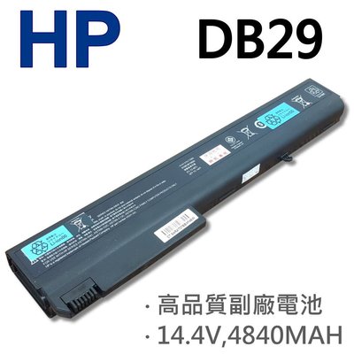 HP DB29 8芯 日系電芯 電池 PB992A NC8230 NC8430 NW8240
