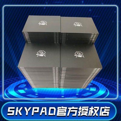 特賣-滑鼠墊 SKYPAD 3.0 XL 玻璃鼠標墊 電競鋼化玻璃硬墊 順滑防水