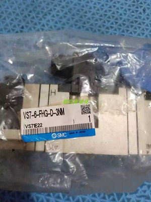 全新原裝正品韓國TPC五通電磁閥 DX2-FG-S  現貨