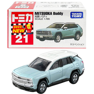 【3C小苑】正版 日本TM021A6 174769 光岡 Buddy 多美小汽車 21號 全新未拆 模型車