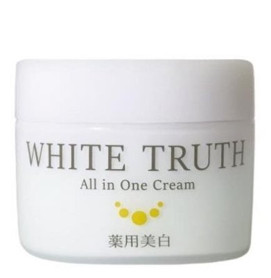 【淇淇生活館】買三送一日本進口 WHITE TRUTH 小白凍光感淨透凝凍 50g