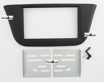 全新 IVECO Daily 達利貨車  2DIN 面板框 專車專用  音響改裝框 工廠直銷 2014年~