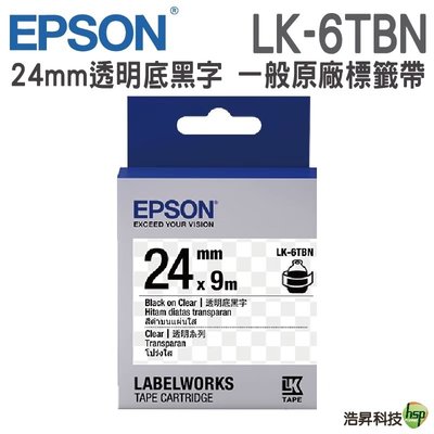 EPSON LK-6TBN LK-6BKP LK-6YBP LK-6WRN 粉彩系列 原廠標籤帶(寬度24mm)