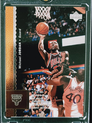 96-97 Upper Deck Michael Jordan #16