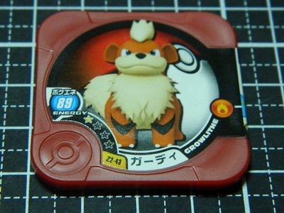 日本正版 神奇寶貝 TRETTA 方形卡匣 卡蒂狗(加爾迪耶) GROWLITHE Z2彈 一星卡 Z2-43 可刷