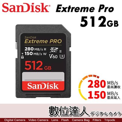 SanDisk Extreme Pro SDXC UHS-II 512GB 280MB/s 6K 記憶卡 公司貨