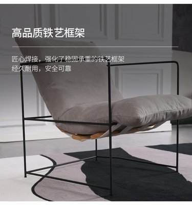 單人沙發椅子懶人輕奢鐵藝小雙人代簡約設計師小戶型布藝沙發