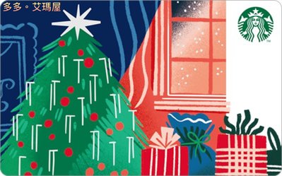 【現貨】㊣ 韓國 Starbucks 星巴克～聖誕節 耶誕樹 隨行卡 / 節慶慶典限量發行