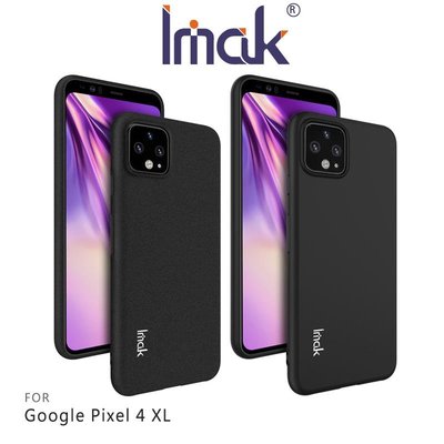 【愛瘋潮】免運 Imak Google Pixel 4 XL 創意支架牛仔軟套 TPU套 手機殼 保護套
