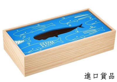 現貨海島風 鯨魚海洋大海魚兒 木頭製收納面紙盒衛生紙盒紙巾收納盒送禮可開發票