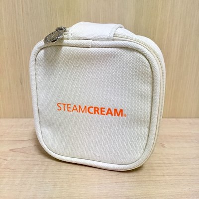 蒸氣乳霜 化妝包 steamcream 蒸汽乳霜