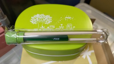 環保雙層餐盒/附筷子/微波可使用/便當盒