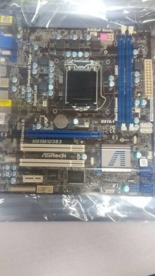 【玉昇電腦】華擎 ASROCK H61M/U3S3 DDR3 1150 主機板