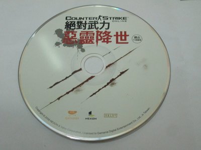 【線上遊戲CD片】《Counter Strike絕對武力 - 惡靈降世》可能有細紋或可能有刮痕/裸片無包裝盒