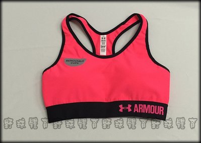 UNDER ARMOUR 女 HG ARMOUR 中衝擊運動內衣 桃紅/黑 1275075-962