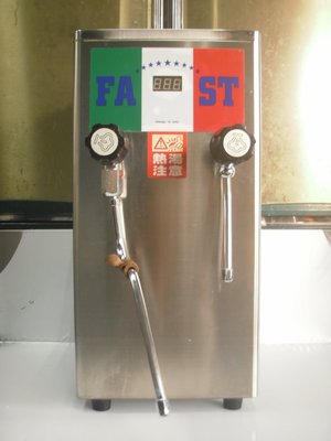 中美牌       雙蒸氣加熱，蒸氣奶泡機 ~ 加熱機 ~ 蒸氣機 ~ 瞬間加熱機