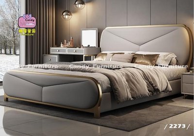 ［糖果家具］2273輕奢床 皮床網紅床5尺標準雙人床架 軟包床