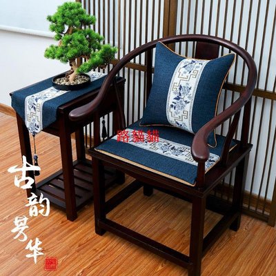 中式紅木沙發椅子坐墊實木太師椅餐椅官帽家用防滑圈椅座墊茶椅墊路貓貓