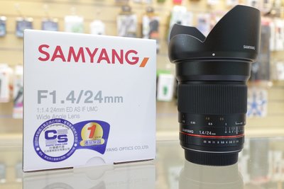 【日產旗艦】Samyang 24mm F1.4 ED AS IF UMC 正成公司貨 Sony Canon Nikon