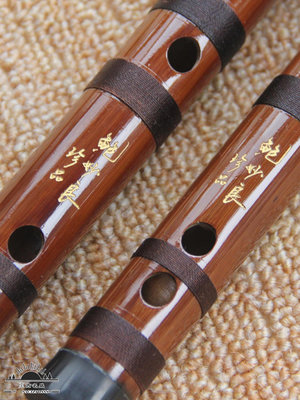 鮑妙良手工制作笛子竹笛專業成人演奏珍品特制笛子.