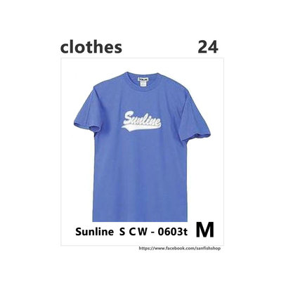 24 特價：Sunline scw-0603t 釣魚衣  超值優惠