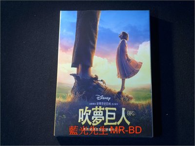 [DVD] - 吹夢巨人 The BFG ( 得利公司貨 )