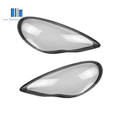 熱銷 2x For-Porsche Panamera 2010-2013 右左大燈外殼燈罩透明鏡頭蓋大燈罩 可開發票