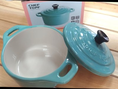 韓國品牌 正版公司貨CHEF TOPF陶瓷小烤盅 可機洗適用烤箱微波爐冰箱