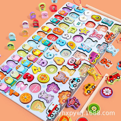 批發 批發 現貨寶寶數字拼圖動物水果認知早教益智玩具積木1-2歲3歲英文字母拼板