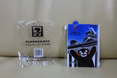 7-11 統一超商 KUMAMON 熊本熊 夾鏈袋 熊本文化 熊本城篇 卡包 卡套 資料夾 鈔票夾 收納袋 收集