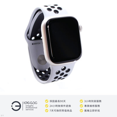 「點子3C」Apple Watch Series 7 Nike 41mm GPS版【店保3個月】S7 A2476 MKN33TA 星光色鋁金屬錶殼 DL968