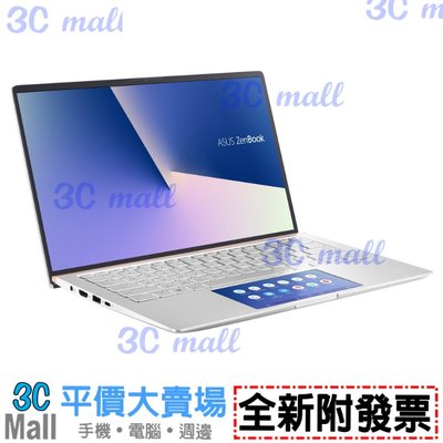 【全新附發票】ASUS ZenBook 14 UX434FLC-0272S10510U 冰柱銀 筆記型電腦 NB