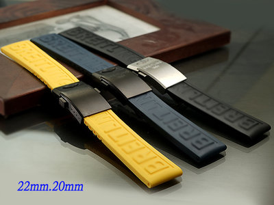 【時間探索】全新 BREITLING 百年靈代用摺疊扣矽膠錶帶 ( 24mm.22mm.20mm )