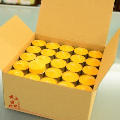 【嘉南佛教文物】《九品》3.5H酥油蠟燭－黃（100個 / 盒），日日點燈，光明吉祥！100%純天然、無毒無煙！