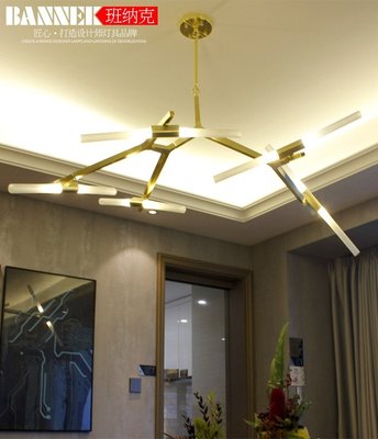 客廳燈 吊燈北歐吊燈后現代簡約創意客廳個性餐廳燈具極簡網紅人字樹杈吊燈