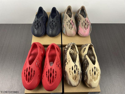 Adidas Yeezy FoamRunner  洞洞鞋GX8802 1 10.5K11.5K12.5K13.5K1.5公司級