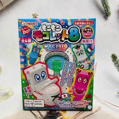 [迷路商店］日本  Heart  手作DIY  洋式 馬桶造型 清涼飲料8g（顏色隨機）