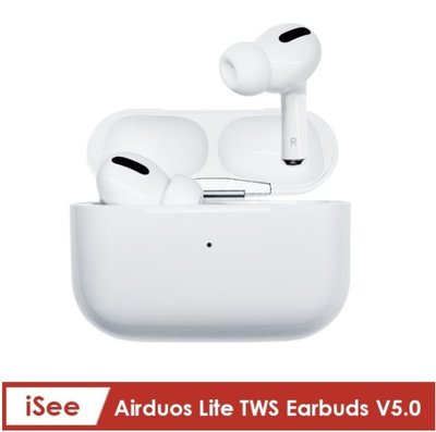 特價 台灣公司貨 iSee Airduos Lite TWS Earbuds V5.0真無線立體聲藍牙耳機 NCC認證