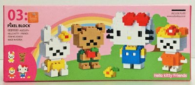 現貨 正版【OXFORD BLOKS】Hello Kitty凱蒂貓 好朋友積木組 益智積木玩具組