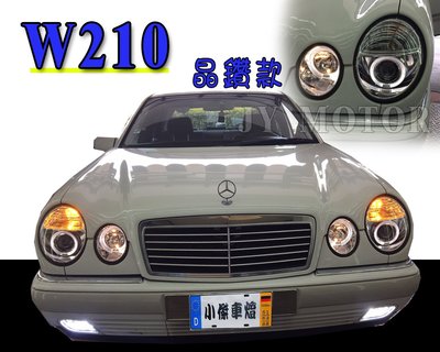 》傑暘國際車身部品《 賓士 BENZ W210 96-98 99-01年 晶鑽 光圈 魚眼 大燈 SONAR製