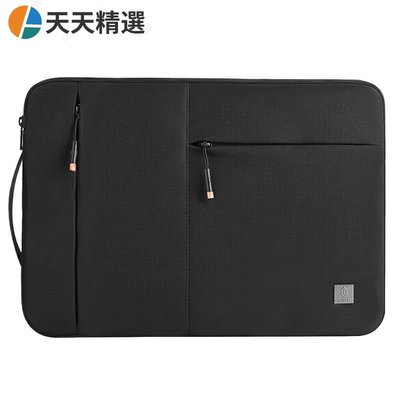 WIWU筆電包內袋適用macbook air13蘋果pro16寸13.3華為matebook14寸d15.4男~天天精選