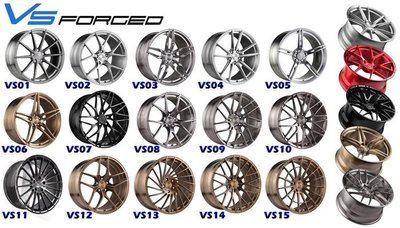 全新 美國 VERTINI 20吋鋁圈 客製化規格顏色 VS全系列鍛造 VS01 VS02 VS03 VS04 VS05