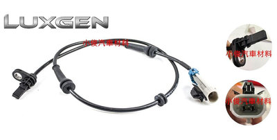 昇鈺 LUXGEN U7 M7 U6 S5 ABS ABS感應器 ABS感應線