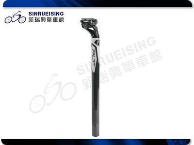 【阿伯的店】SHIMANO PRO PLT CC 碳纖維座管 31.6*400mm -黑色#SU1147