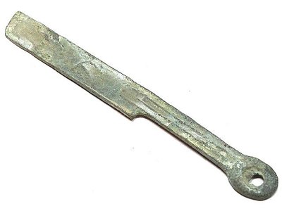 【 金王記拍寶網 】T225  中國古代 出土文物 春秋戰國 戰國青銅刀幣 一支 罕見稀少
