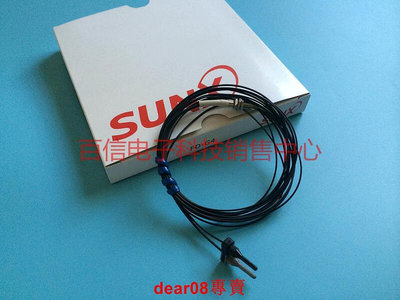 現貨銷售進口SUNX神視 FD-G4  M4同軸反射光纖傳感器