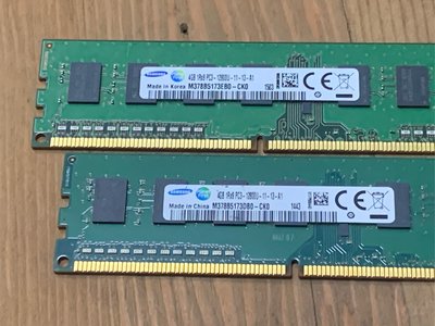 二手記憶卡 SAMSUNG 三星 DDR3  12800   4G x2 (桌上型記憶體 4G X2=8G 單面顆粒)