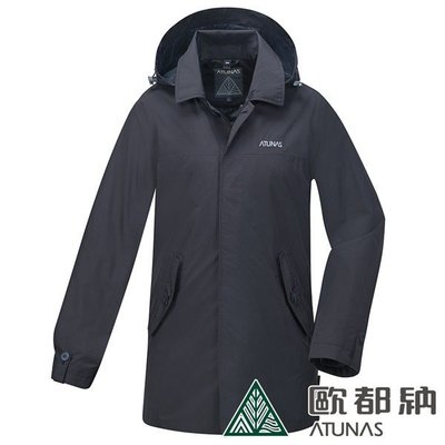(登山屋) ATUNAS 歐都納男GORE-TEX羽絨內衫二件式外套A1GT1908M藍黑