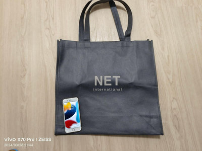 NET環保購物袋