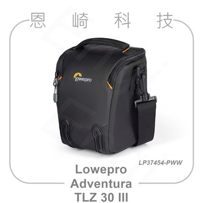 恩崎科技 LOWEPRO 羅普 Adventura TLZ 30 III 槍型包 側背包 相機包 攝影包 單肩包 公司貨